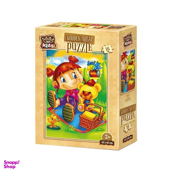 پازل 16 تکه آرت پازل کد 5855