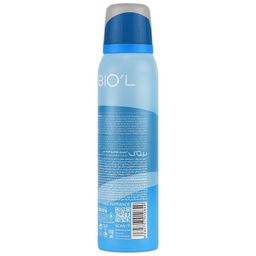 اسپری خوشبو کننده بدن مردانه بیول مدل Like Me حجم 150 میلی لیتر