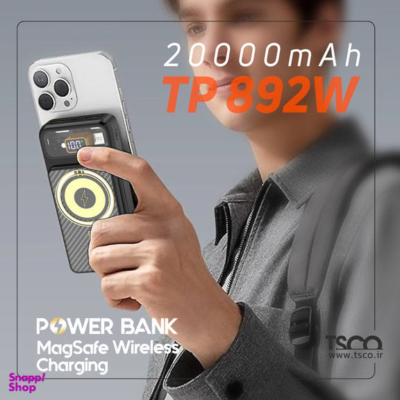 پاوربانک تسکو مدل TP 892W ظرفیت 20000 میلی آمپر ساعت