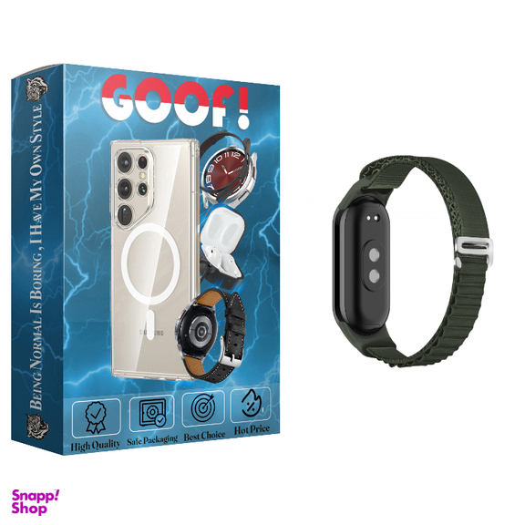 بند ساعت هوشمند گوف مدل Alpine مناسب برای شیائومی Mi band 8/9