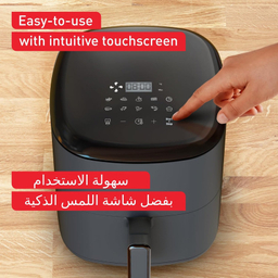 سرخ کن بدون روغن تفال مدل EY245B40