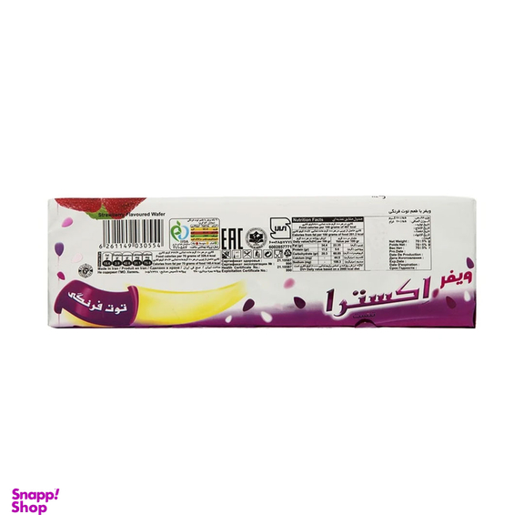 ویفر اکسترا توت فرنگی شیرین عسل وزن 60 گرم