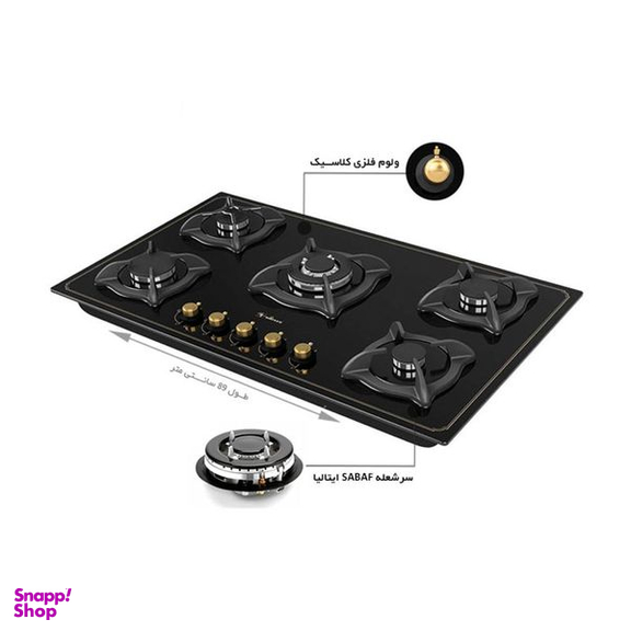 اجاق گاز صفحه ای داتیس مدل DG-535