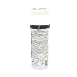 اسپری خوشبو کننده بدن لطافه مدل انا الابیض حجم 200 میلی لیتر