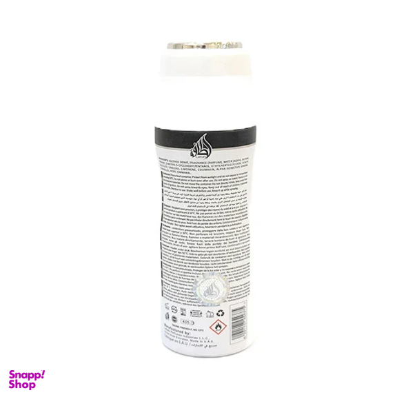 اسپری خوشبو کننده بدن لطافه مدل انا الابیض حجم 200 میلی لیتر