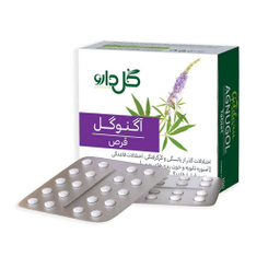 قرص مخصوص خانم ها آگنوگل شرکت گل دارو بسته 100 عددی