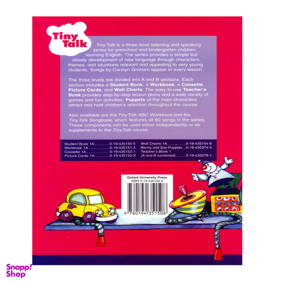 کتاب Tiny Talk 1 اثر Susan Rivers انتشارات الوند پویان مجموعه دو جلدی به همراه سی دی