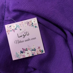 کراپ تاپ آستین بلند زنانه ناتوسا مدل NT779-10
