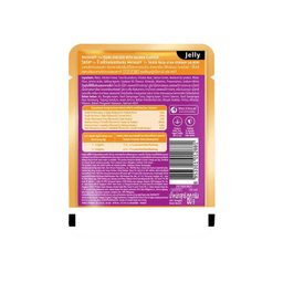 پوچ گربه ویسکاس طعم مرغ و سالمون وزن 80 گرم