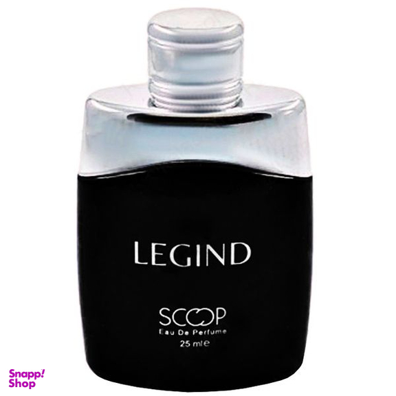 عطر جیبی مردانه اسکوپ مدل Legend حجم 25 میلی لیتر