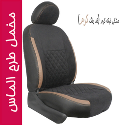 روکش صندلی خودرو جلوه مدل ALM14 مناسب برای پژو 206