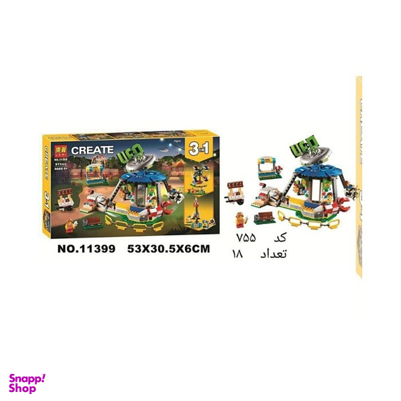 لگو لاری مدل شهربازی