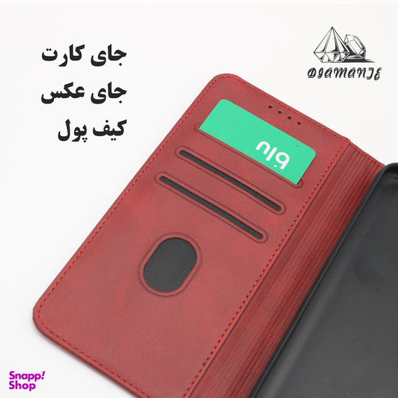 کیف کلاسوری دیامانته مدل Bersa Bk مناسب گوشی موبایل اپل iPhone 13 Pro Max