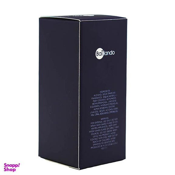 عطر جیبی مردانه بایلندو مدل  SAUVAGE حجم 35 میلی‌لیتر
