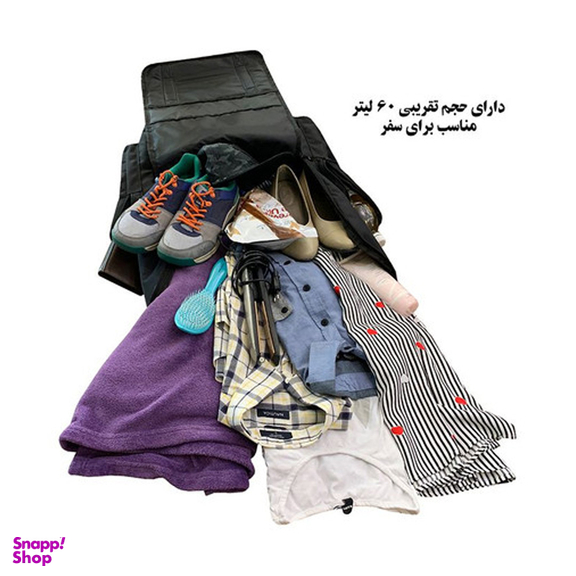 کوله پشتی فوروارد مدل FCLT8000
