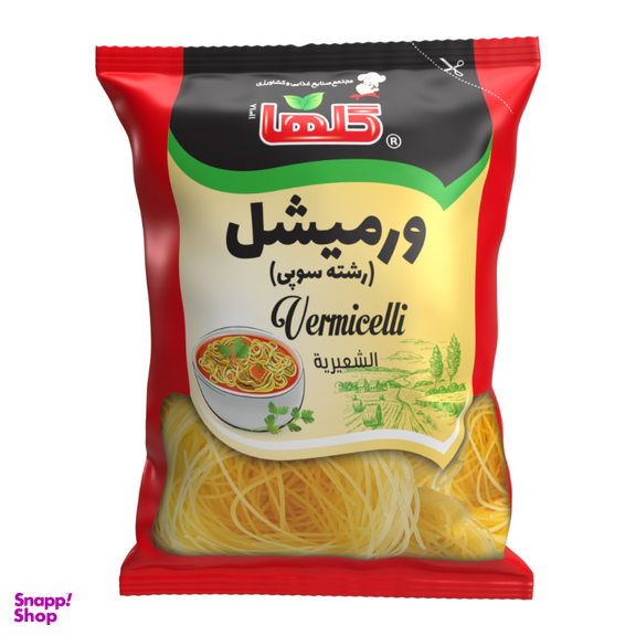 رشته سوپی ورمیشل گلها وزن 150 گرم بسته بندی سلفون