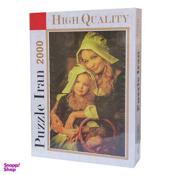 پازل 2000 تکه پازل ایران کد 10219213