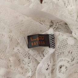 لباس خواب زنانه ناتوسا مدل NT811-2 رنگ سفید