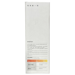 فلاسک شوتای مدل دستگیره دار کد SM-8214 گنجایش 1.2 لیتر