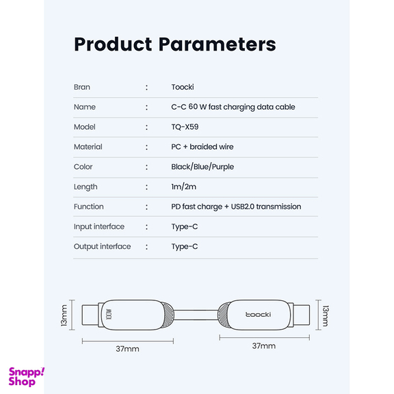 کابل USB-C توکی مدل TXCTL-YX01 طول 1 متر