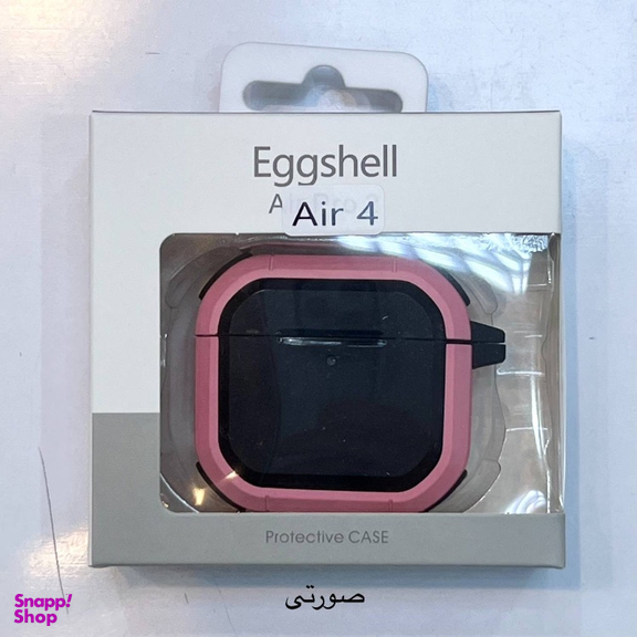 کاور ایرفون بلوتوثی اگ شل مدل Eggshell Space مناسب اپل ایرپاد 4