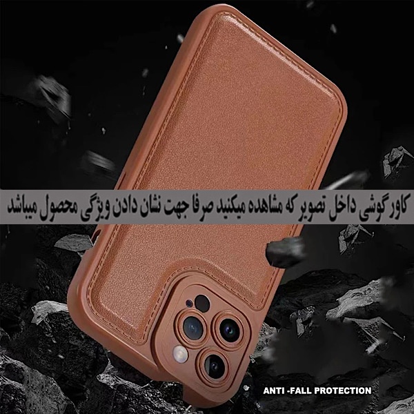 کاور گوشی موبایل رز باد مدل 08NRMM-55 مناسب برای سامسونگ Galaxy A51