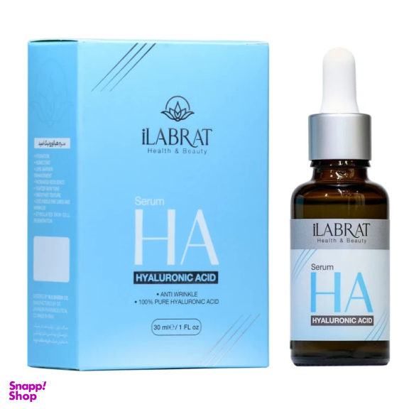 سرم آبرسان پوست ایلابرت مدل هیالورونیک اسید 2٪ حجم 30 میلی لیتر