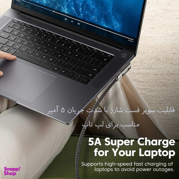 کابل دیتا Type-C توکی مدل 100W TQ-X33C2 طول 1 متر