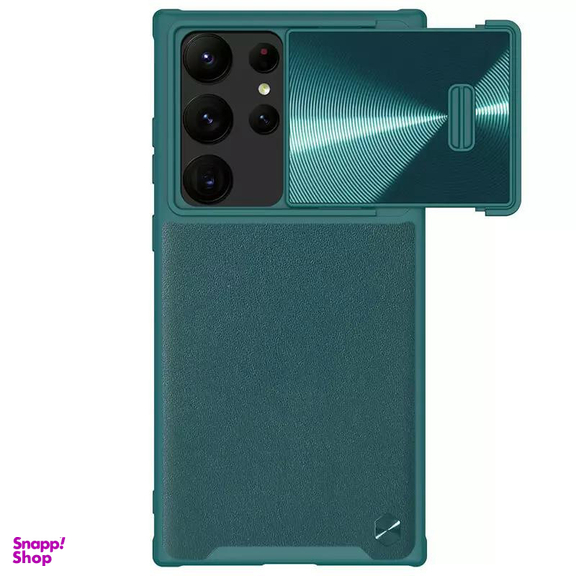 کاور نیلکین مدل CamShield Leather S Case مناسب برای گوشی موبایل سامسونگ Galaxy S23 Ultra