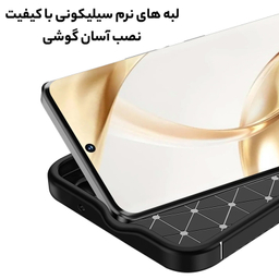 کاور سامورایی گوشی موبایل مدل ULTIMATE مناسب برای آنر Honor 200 Pro