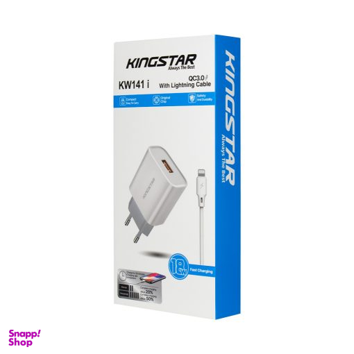 شارژر دیواری کینگ استار مدل KW141