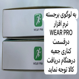 ساعت هوشمند زد پلاس مدل zw9 max