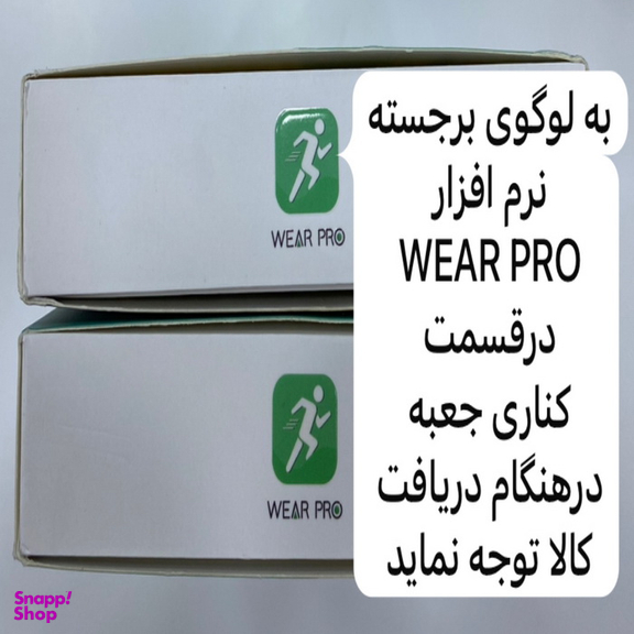 ساعت هوشمند زد پلاس مدل zw9 max