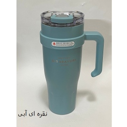 تامبلر سفری سیتارایوری کد SIT12 گنجایش 1.2 لیتر