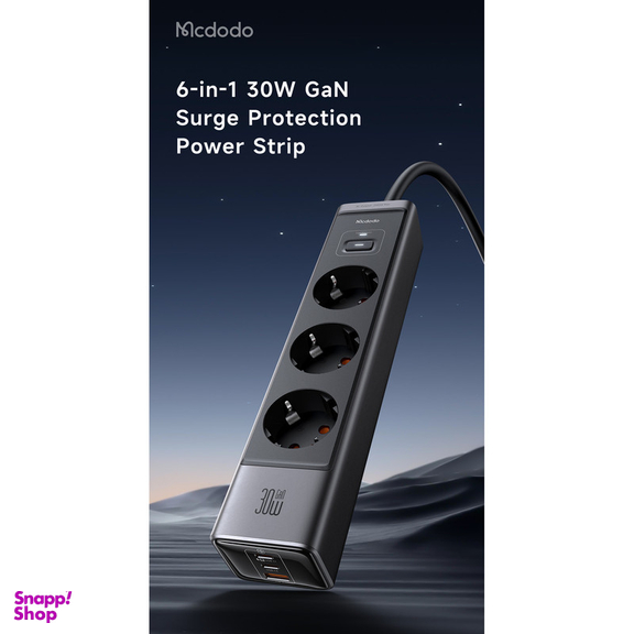 چندراهی برق مک دودو مدل CH-0620