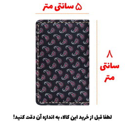 دفتر طراحی 80 برگ انتشارات سیبان مدل PaisleyPP-8x5