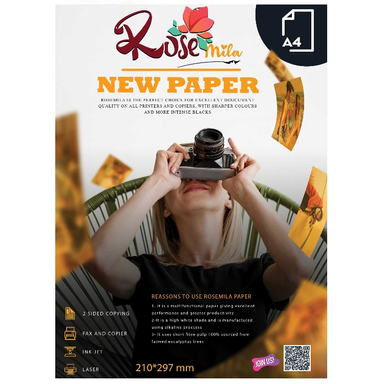 کاغذ A4 رزمیلا مدل R06 بسته 50 عددی