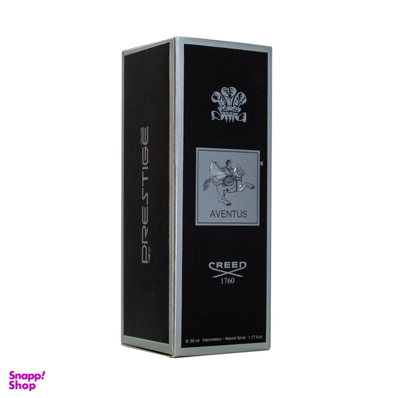 عطر جیبی مردانه نیو پرستیژ کالر مدل Aventus حجم 35 میلی لیتر