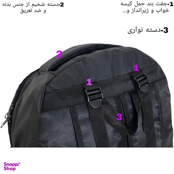 کوله پشتی کوهنوردی 42 لیتری مدل Beltly