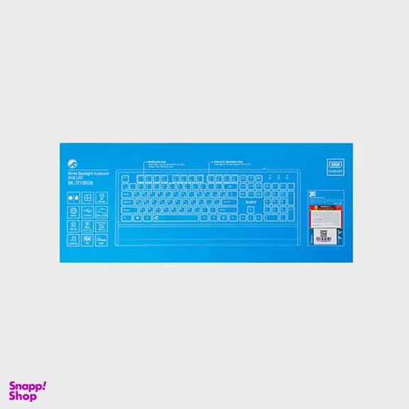 کیبورد بیاند مدل BK-7210
