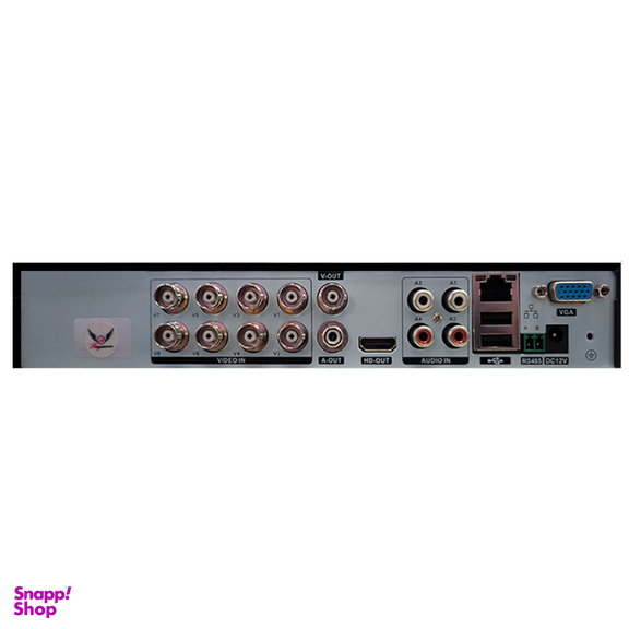 ضبط کننده ویدیویی رایمون مدل DVR-H5108S