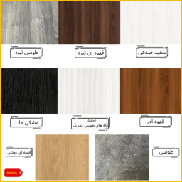 شلف دیواری دینیال مدل p.s کد DN1515  مجموعه 3 عددی