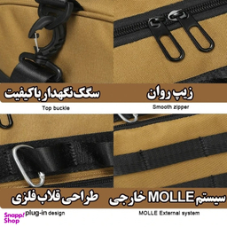 ساک سفری مدل ZE061