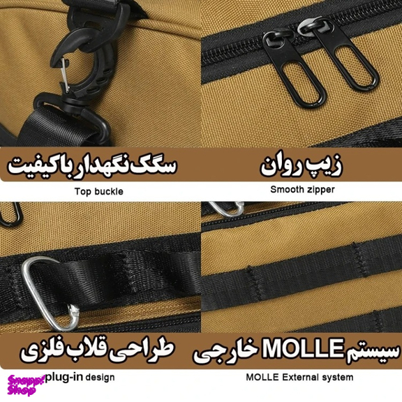 ساک سفری مدل ZE061