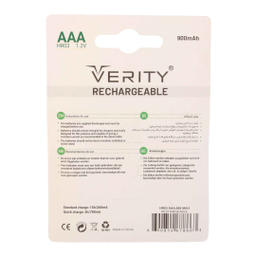 باتری نیم قلمی قابل شارژ وریتی مدل HR03 900mAh