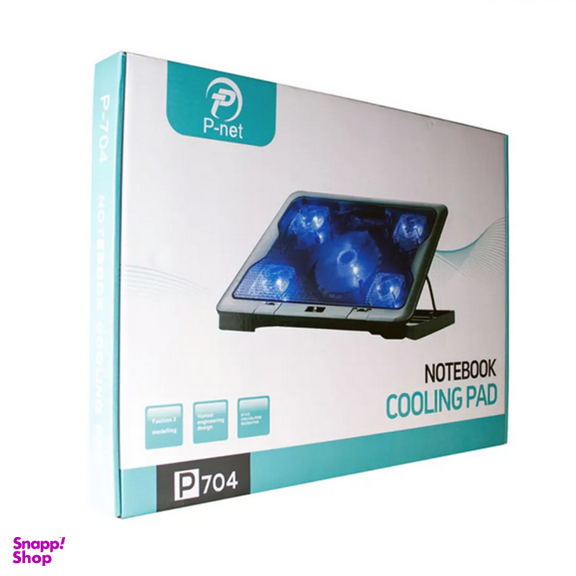 استند و پایه خنک کننده لپ تاپ پی نت کد P704