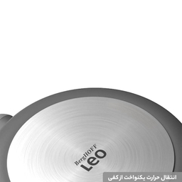 تابه آلومینیومی برگهف مدل Leo سایز 32