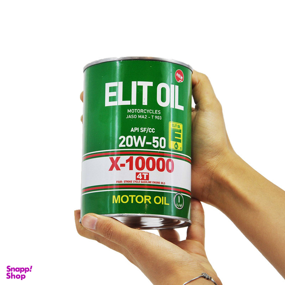روغن موتور الیت کد X-10000 4T مدل 20W50 SF/CC حجم 1 لیتر