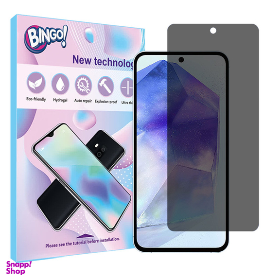 محافظ صفحه نمایش بینگو مدل Tough مناسب گوشی موبایل سامسونگ Galaxy A55 5G