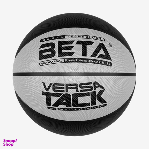 توپ بسکتبال بتا مدل لاستیکی هفت –2 VERSA-TACK